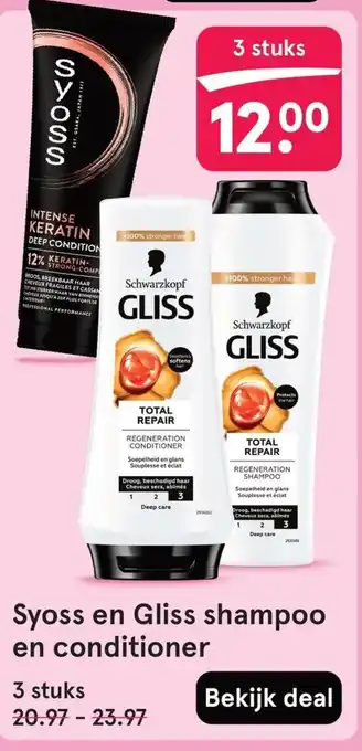 Etos Syoss en Gliss shampoo en conditioner aanbieding