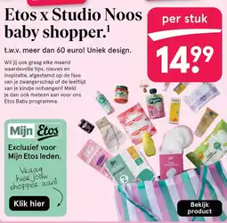 Etos Etos x Studio Noos baby shopper. aanbieding