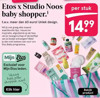 Etos Etos x Studio Noos baby shopper. aanbieding
