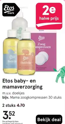Etos Etos baby en mamaverzorging aanbieding