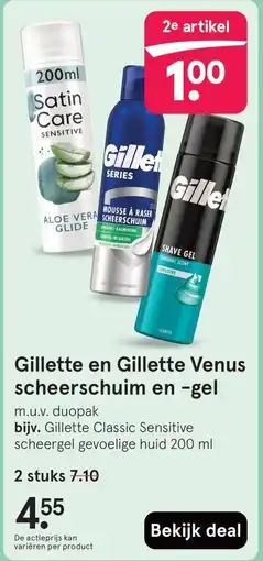 Etos Gillette en Gillette Venus scheerschuim en gel aanbieding