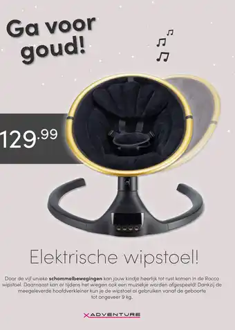 Baby & Tiener Elektrische wipstoel! aanbieding