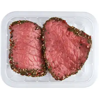 Dekamarkt DekaVers Pepersteak 2 stuks aanbieding