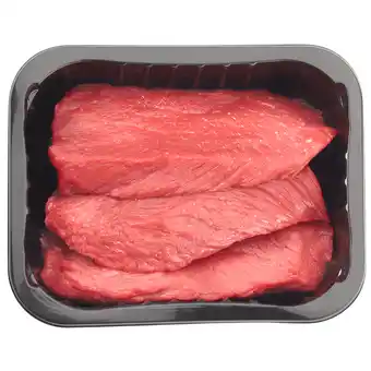 Dekamarkt DekaVers Magere runderlap 3 stuks aanbieding