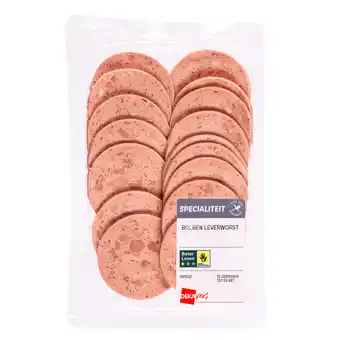 Dekamarkt DekaVers Boeren leverworst aanbieding