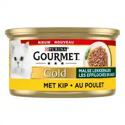 Dekamarkt Gourmet Gold malse lekkernijen kip aanbieding