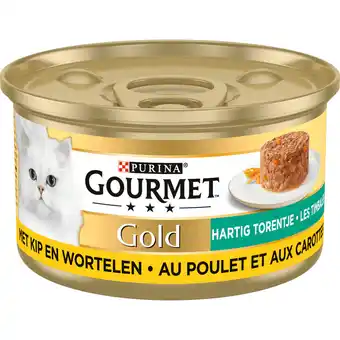 Dekamarkt Gourmet Gold hartig torentje kip en wortel aanbieding