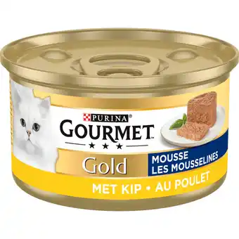 Dekamarkt Gourmet Gold mousse met kip aanbieding