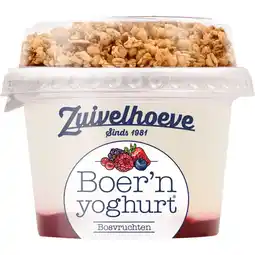 Dekamarkt Zuivelhoeve Boern yoghurt muesli bosvruchten aanbieding