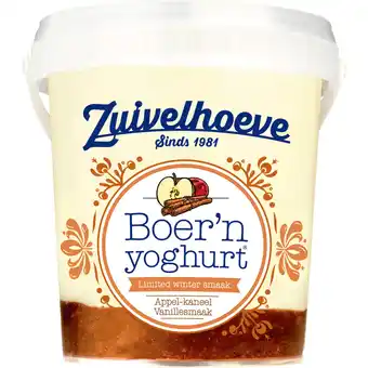 Dekamarkt Zuivelhoeve Boern yoghurt vanille-appel-kaneel aanbieding