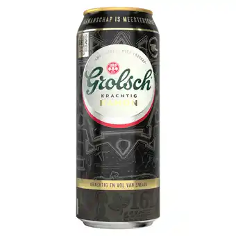 Dekamarkt Grolsch Kanon zwaar bier aanbieding