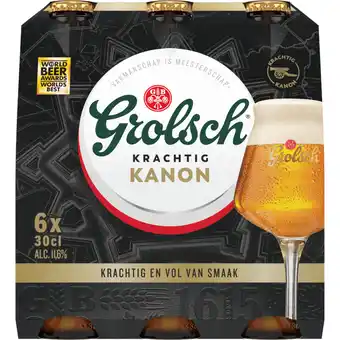 Dekamarkt Grolsch Kanon aanbieding