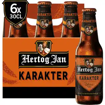 Dekamarkt Hertog Jan Karakter aanbieding