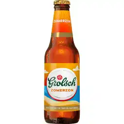 Dekamarkt Grolsch Zomerzon aanbieding