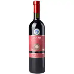 Dekamarkt Castellani Syrah Sicilia aanbieding