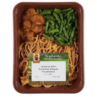 Dekamarkt Warung Javaanse bami met rundmassala en kousenband aanbieding