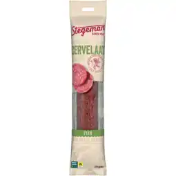 Dekamarkt Stegeman Cervelaat fijn aanbieding