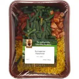 Dekamarkt Warung Kipschotel surinaams aanbieding