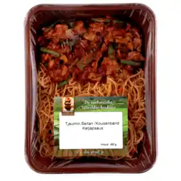 Dekamarkt Warung Tjaumin met seitan kousenband in ketjap aanbieding