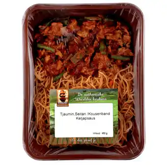 Dekamarkt Warung Tjaumin met seitan kousenband in ketjap aanbieding