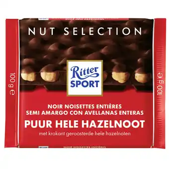 Dekamarkt Ritter Sport Puur hazelnoot aanbieding