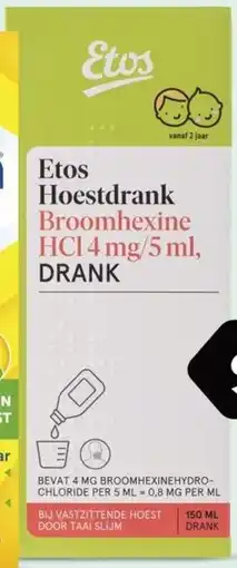Etos Etos kinder hoestddrank aanbieding