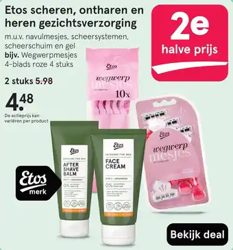 Etos Etos scheren, ontharen en heren gezichtsverzorging aanbieding