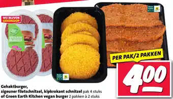 Nettorama Gehaktburger, zigeuner filetschnitzel, kipkrokant schnitzel of Green Earth Kitchen vegan burger aanbieding