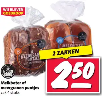 Nettorama Melkboter of meergranen puntjes aanbieding