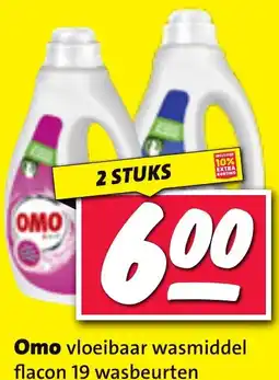 Nettorama Omo aanbieding