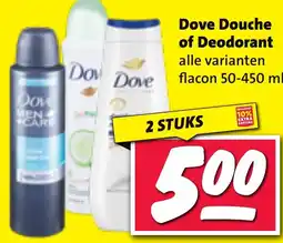 Nettorama Dove Douche of Deodorant aanbieding