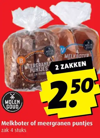 Boni Melkboter of meergranen puntjes aanbieding