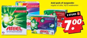 Boni Ariel pods of waspoeder aanbieding