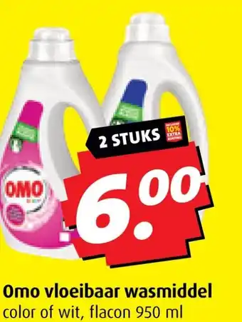 Boni Omo vloeibaar wasmiddel aanbieding