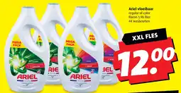 Boni Ariel vloeibaar aanbieding