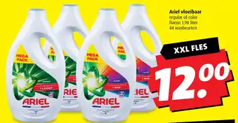 Boni Ariel vloeibaar aanbieding