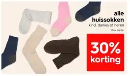 HEMA Alle huissokken aanbieding