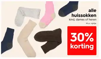 HEMA Alle huissokken aanbieding