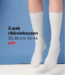 HEMA 2 pak ribkniekousen aanbieding