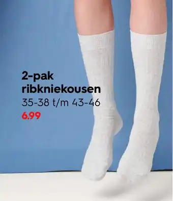 HEMA 2 pak ribkniekousen aanbieding