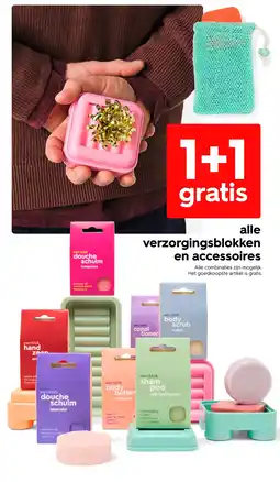 HEMA Alle verzorgingsblokken en accessoires aanbieding