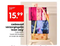 HEMA Cadeauset verzorgingslijn even weg aanbieding