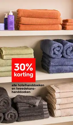 HEMA Alle hotelhanddoeken en tweedekans handdoeken aanbieding
