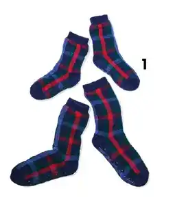 HEMA Huissokken aanbieding