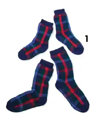 HEMA Huissokken aanbieding