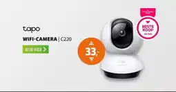 Expert Tapo C220 Pan & Tilt aanbieding