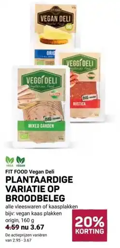 Ekoplaza FIT FOOD Vegan Deli PLANTAARDIGE VARIATIE OP BROODBELEG aanbieding