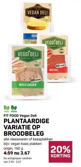 Ekoplaza FIT FOOD Vegan Deli PLANTAARDIGE VARIATIE OP BROODBELEG aanbieding