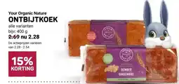 Ekoplaza ONTBIJTKOEK aanbieding
