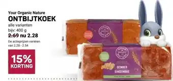Ekoplaza ONTBIJTKOEK aanbieding